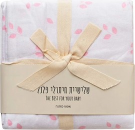 BabyTech שלישיית חיתולי פלנל מבית Baby Tech - צבע ורוד עלים