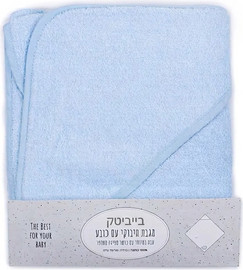 BabyTech מגבת חיבוקי לתינוק 100% כותנה מבית Baby Tech - צבע כחול