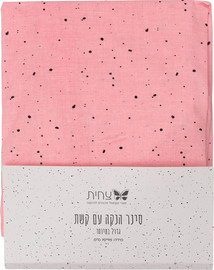 BabyTech סינר הנקה עם קשת מבית Baby Tech - צבע ורוד מנוקד