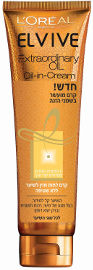 אלביב קרם לחות מזין 6 שמנים לכל סוגי השיער