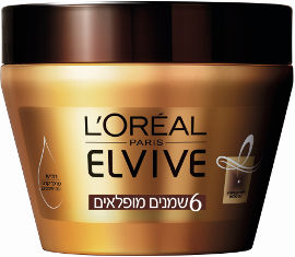 אלביב מסכה לשיער 6 שמנים מופלאים הזנה לשיער יבש עד יבש מאוד