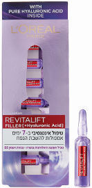 L'OREAL PARIS REVITALIFT FILLER אמפולות