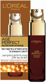 L'OREAL PARIS AGE PERFECT סרום המסייע בשיקום העור להזנה אינטנסיבית