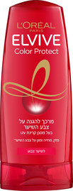 אלביב מרכך קולור פרוטקט מטפח לשיער צבוע או גוונים