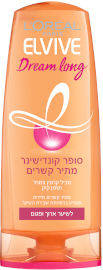 אלביב סופר קונדישינר מתיר קשרים לשיער ארוך ופגום