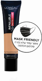 L'OREAL PARIS INFALLIBLE MATTE COVER מייק אפ