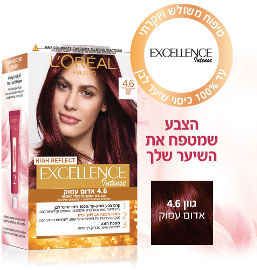 אקסלנס אינטנס קרם צבע עוצמתי