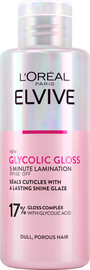 אלביב טיפול למינציה GLYCOLIC GLOSS עוטף בציפוי ברק