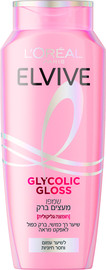 אלביב שמפו GLYCOLIC GLOSS מעצים ברק