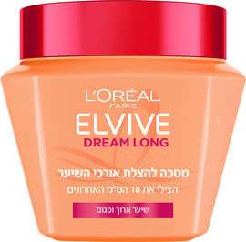 אלביב מסכה לשיער דרים לונג