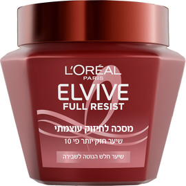 אלביב מסכה לשיער פול רזיסט לחיזוק עוצמתי