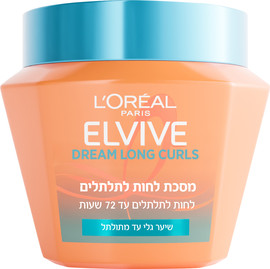 אלביב מסכה לשיער דרים לונג תלתלים