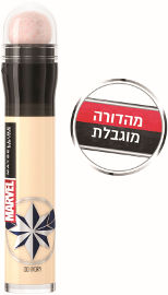 MAYBELLINE MARVEL קונסילר
