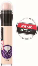 MAYBELLINE MARVEL קונסילר