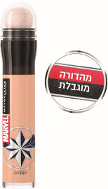 MAYBELLINE MARVEL קונסילר