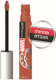 MAYBELLINE MARVEL שפתון עמיד מאט אינק