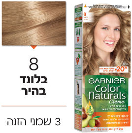 קולור נטורלס קרם צבע שיער