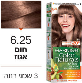 קולור נטורלס קרם צבע שיער