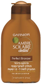 גרניה AMBRE SOLAIRE תחליב