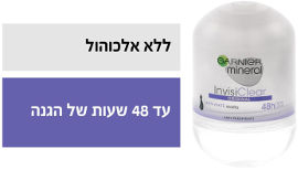 GARNIER דאודורנט רול אינביזי קליר