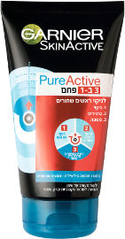 GARNIER PURE ACTIVE 3 ב-1 פחם