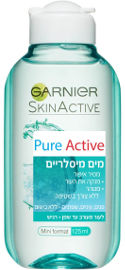 GARNIER PURE ACTIVE מי פנים מסיר אפור