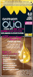 GARNIER OLIA צבע שיער ללא אמוניה