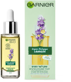 GARNIER GARNIER BIO LAVANDIN שמן לעור הפנים