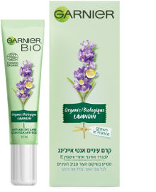 GARNIER GARNIER BIO LAVANDIN קרם עיניים אנטי אייג'ינג