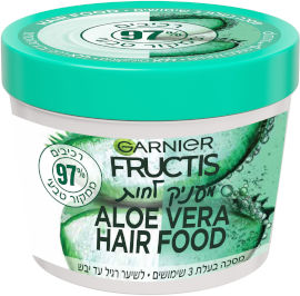 גרניה פרוקטיס היירפוד מסכה לשיער אלוורה