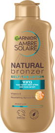 GARNIER AMBRE SOLAIRE ברונזר תחליב משזף