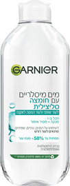 GARNIER מים מיסלריים חומצה סליצילית להפחתת פגמי עור