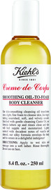 KIEHL'S שמן מקציף לניקוי הגוף