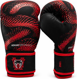 VENUM כפפות איגרוף  Venum Matupa Boxing Gloves - Black/Red/Silver