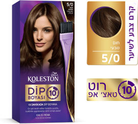 קולסטון RTU ערכת צבע מכסה שורשים ב-10 דקות