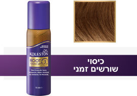 קולסטון RTU קולסטון RTU