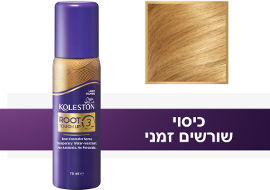 קולסטון RTU קולסטון RTU