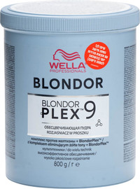 וולה אבקה להבהרת שיער BLONDOR PLEX  בלונדור פלקס 9 טון 800 גר` וולה