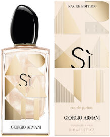 GIORGIO ARMANI Armani si א.ד.פ מהדורה מוגבלת לאשה