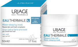 URIAGE מסכת מים טרמליים לפני השינה