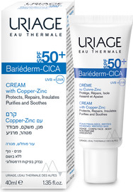 URIAGE בריאדרם-סיקה קרם עם קופר-זינק +SPF50