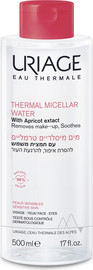 URIAGE מים מיסלריים טרמליים לעור רגיש