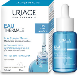 URIAGE סרום מים טרמליים בוסטר חומצה היאלורונית