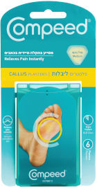 קומפיד פלסטרים ליבלות גודל בינוני