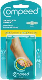 קומפיד פלסטרים ליבלות גודל בינוני