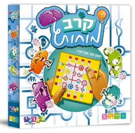 גאוני משחק חשיבה - קרב מוחות (חשוב מהר פעל מהר!)