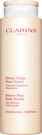 CLARINS BODY CARE סרום גוף למראה עור זוהר