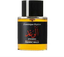 FREDERIC MALLE פרומיס של פרדריק מאל - Frederic Malle - Promise E.D.P 100ml - בושם יוניסקס מקורי