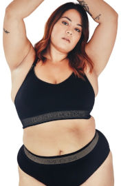 CURVE חזיית הנקה ללא תפרים I'm enough (אני מספיקה)