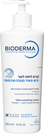 ביודרמה אטודרם אינטנסיב באום משאבה